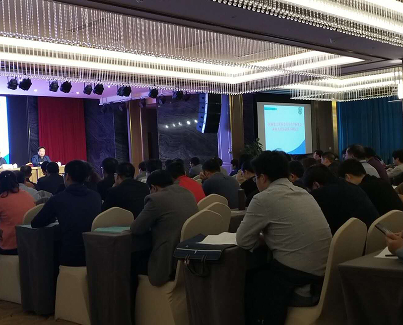 河南鑫利安全公司標準化評審專家、評審員參加河南省安科院組織的培訓考試！